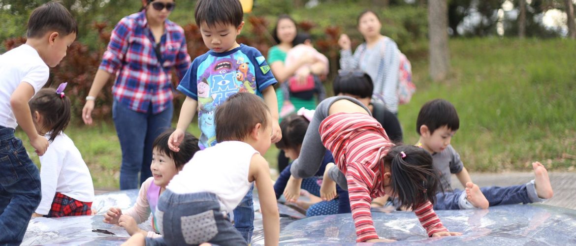 免費玩「智樂遊樂車」遊戲日@天水圍