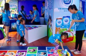 「世界牛奶日」家庭樂．玩大型戶外障礙