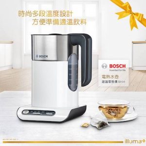 購買ILLUMA 產品 〉換Bosch高級廚房家電