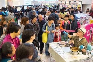 「回味香港情」大型互動展覽＋懷舊市集