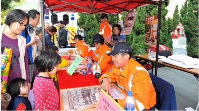 將軍澳消防及救護學院開放日 [7月7日派飛]