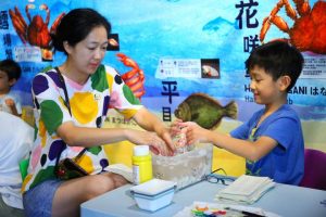 免費暑假玩學體驗日@「九號水產」