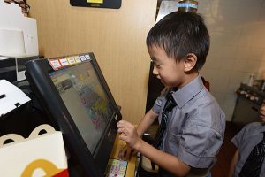 「小小麥職場體驗日」親子活動