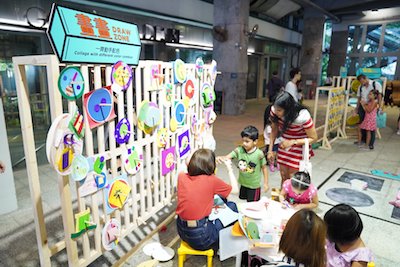 「玩創夏樂園」@ PMQ 元創方