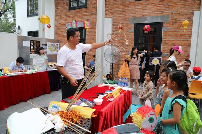 中秋懷舊市集@饒宗頤文化館開放日