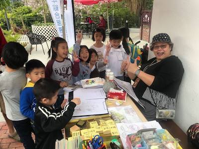 中秋懷舊市集@饒宗頤文化館開放日