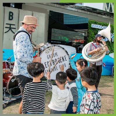 環保聖誕遊樂園 @零碳天地