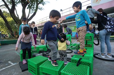 「滿城樂融融」家庭同樂日@啟德跑道公園