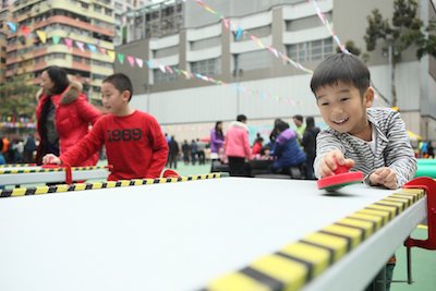 「滿城樂融融」家庭同樂日@啟德跑道公園