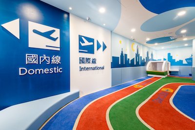 台灣「交通工具」親子房，新登場