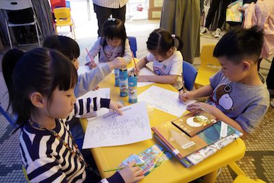 遊戲在圖書館—礦場歷險@香港中央圖書館