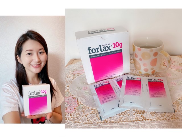 腸道健康品牌贊助：Forlax® (Macrogol 4000) -法國IPSEN藥廠出品