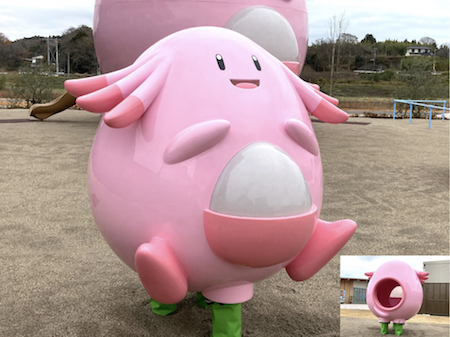 Pokemon「粉紅+無料」公園．搵幸福