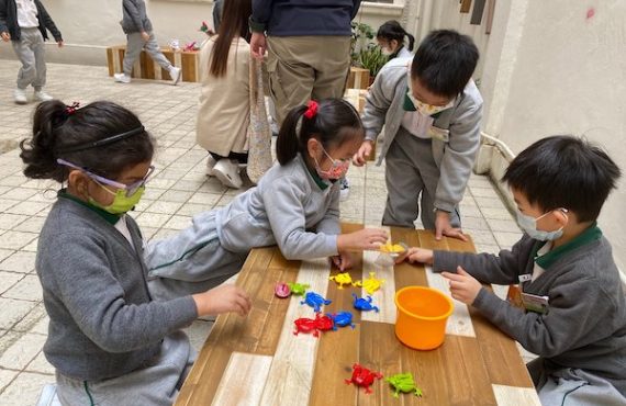 樂遊中座」開放日・親子歷史遊