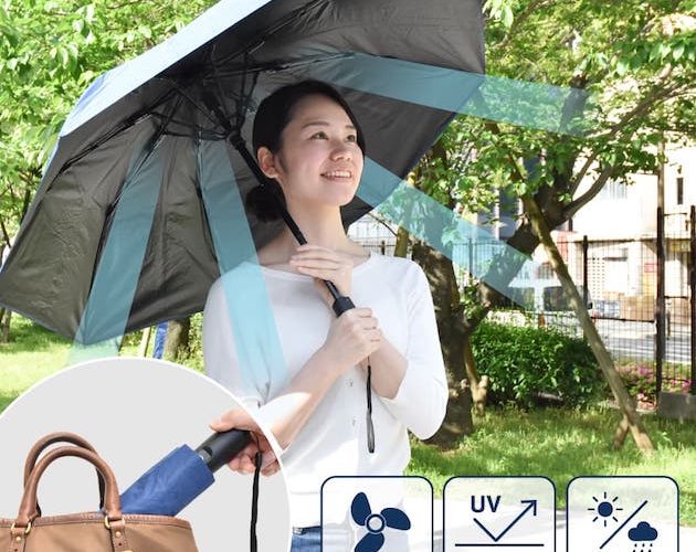 熱到燶必備．日本「風扇+傘」