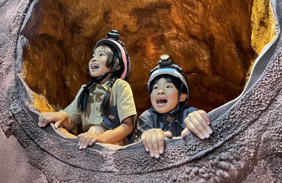日本「洞穴探險」大遊樂場・新登場